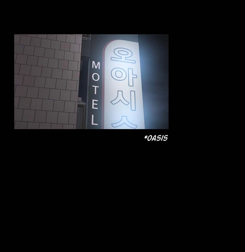 Karma Chapter 9 page 2 - 