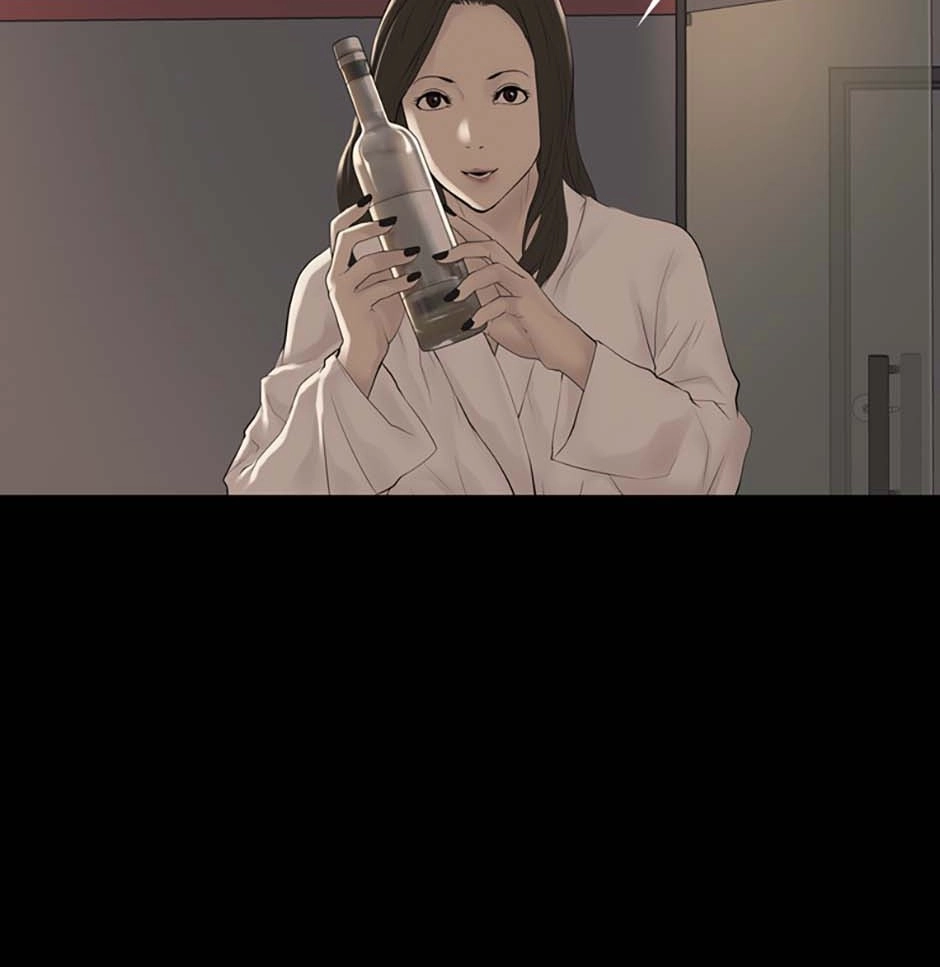 Karma Chapter 9 page 17 - 