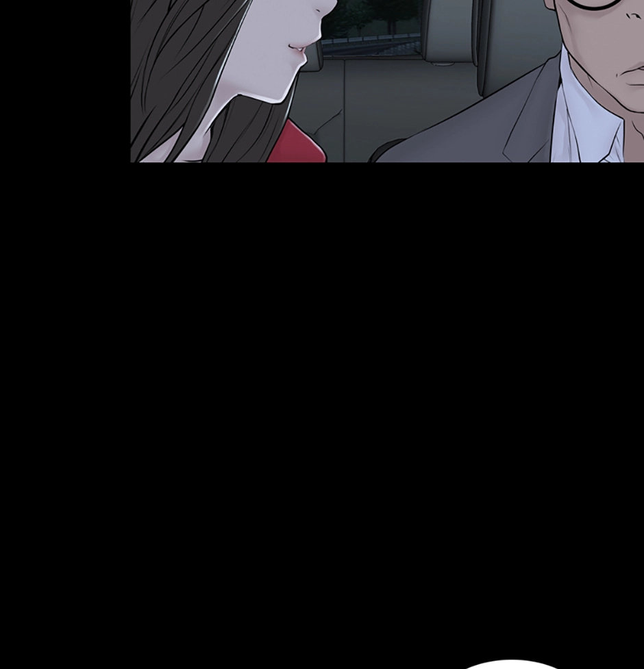 Karma Chapter 9 page 77 - 
