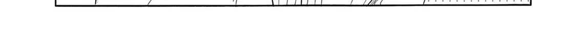 Kasane no Tao Chapter 32 page 2 - 