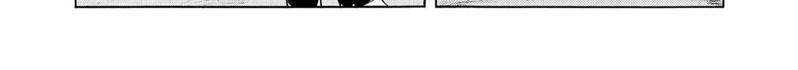 Kasane no Tao Chapter 33 page 34 - 