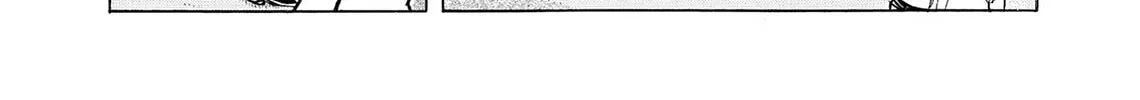 Kasane no Tao Chapter 39 page 14 - 
