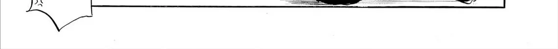 Kasane no Tao Chapter 82 page 14 - 