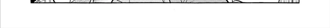 Kasane no Tao Chapter 83 page 20 - 