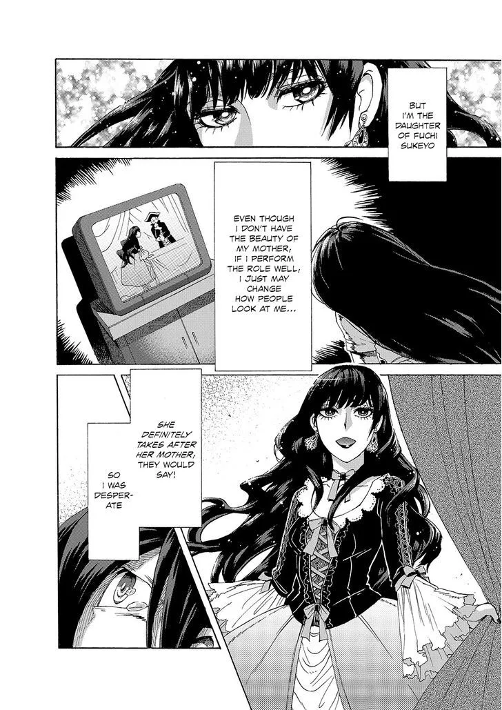Kasane Chapter 1 page 11 - 