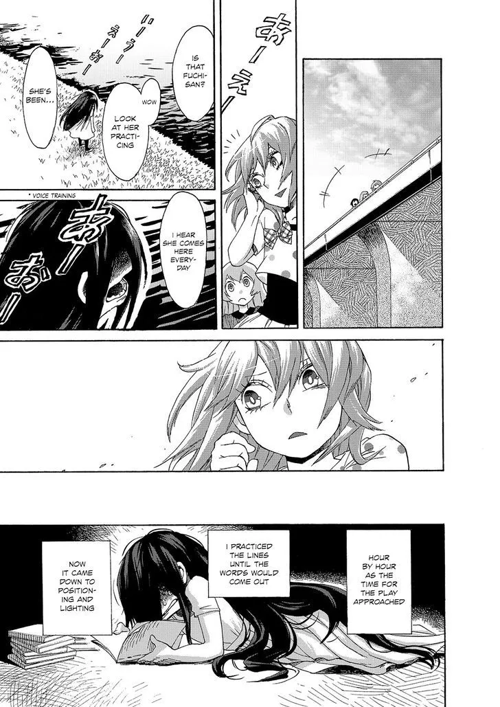 Kasane Chapter 1 page 12 - 
