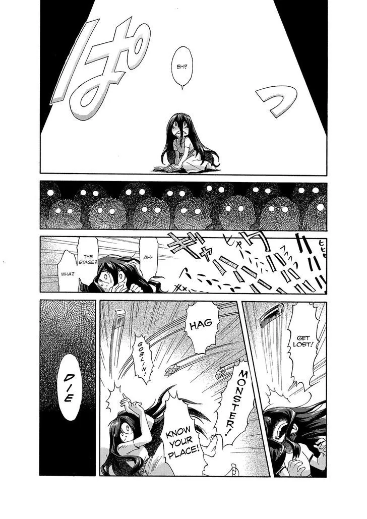 Kasane Chapter 1 page 13 - 