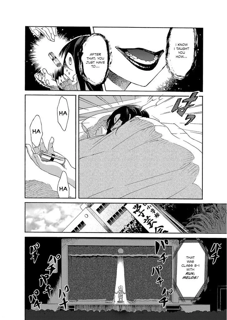 Kasane Chapter 1 page 15 - 