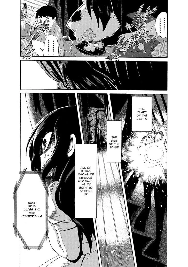 Kasane Chapter 1 page 16 - 