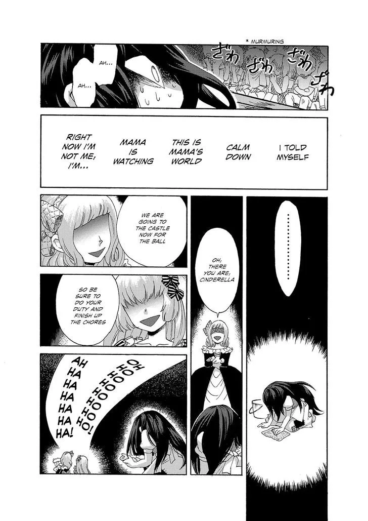 Kasane Chapter 1 page 19 - 