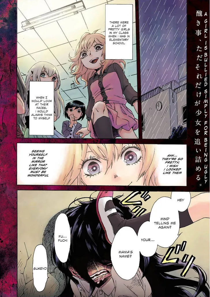 Kasane Chapter 1 page 3 - 
