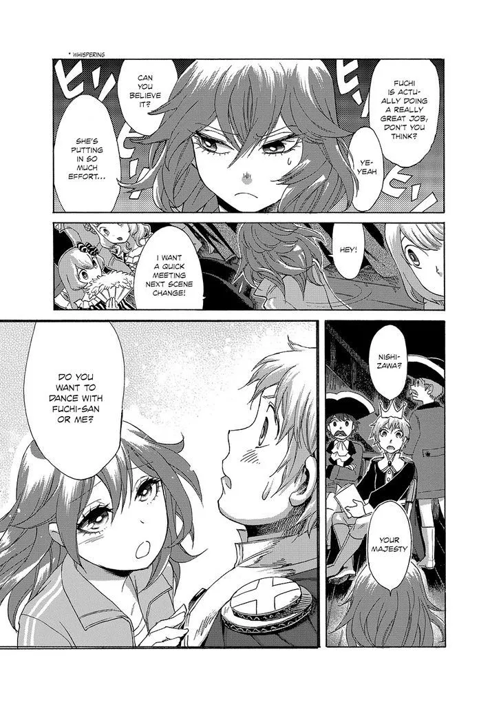 Kasane Chapter 1 page 22 - 