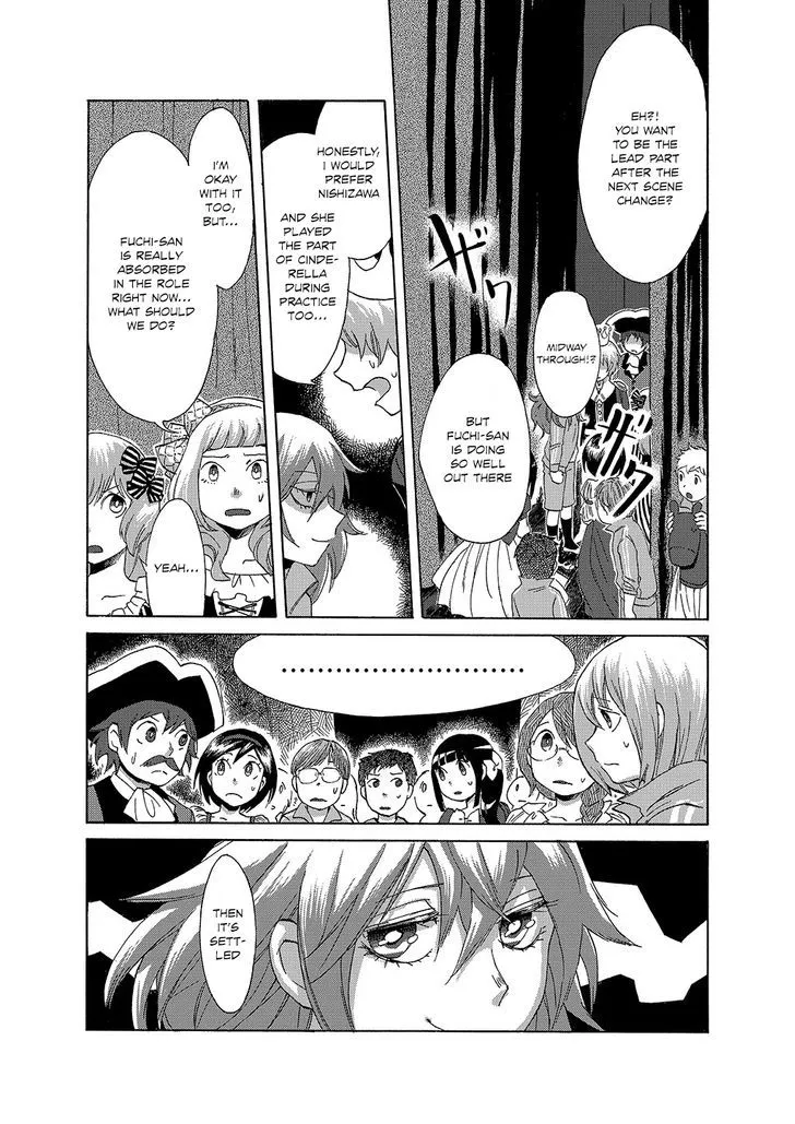 Kasane Chapter 1 page 23 - 