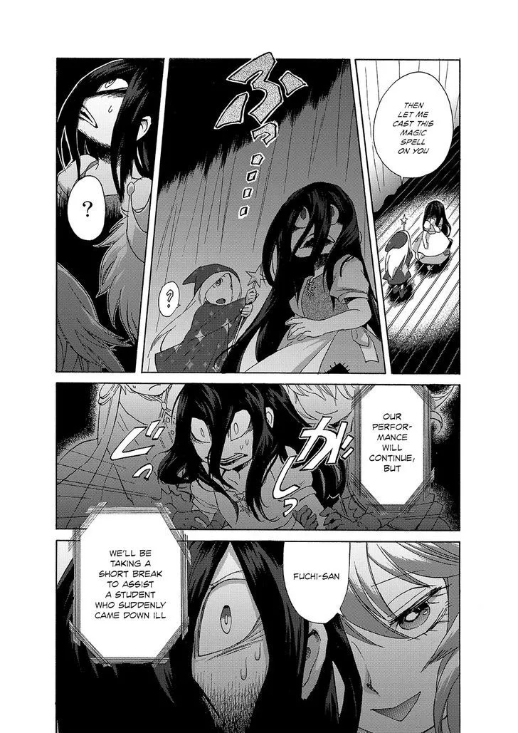 Kasane Chapter 1 page 24 - 