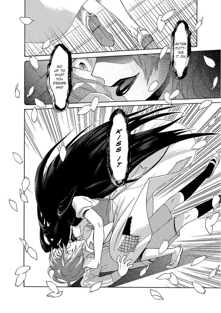 Kasane Chapter 1 page 29 - 