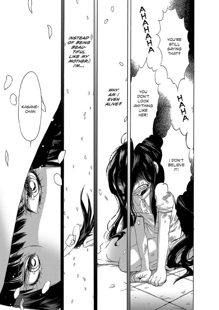 Kasane Chapter 1 page 4 - 