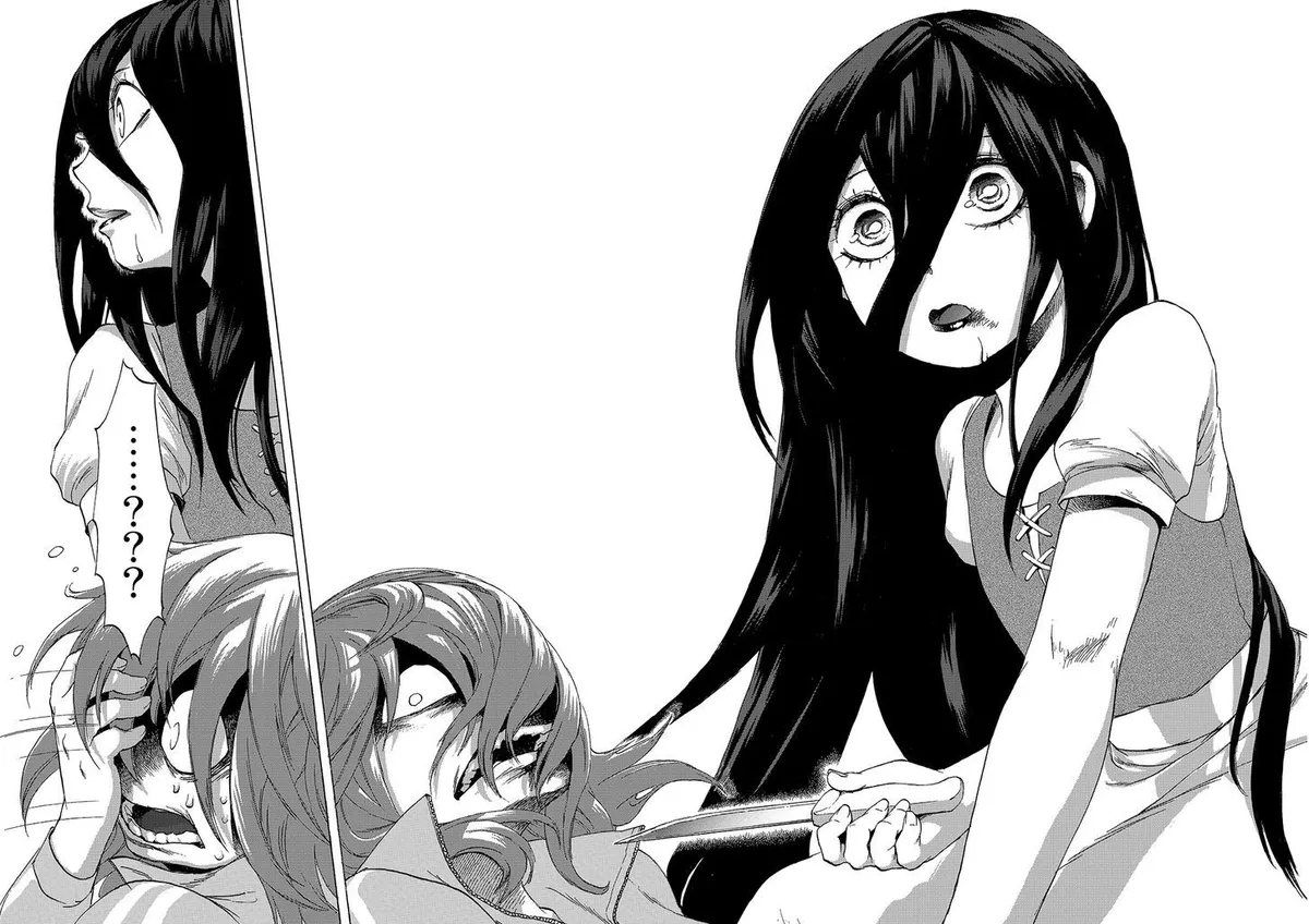 Kasane Chapter 1 page 31 - 