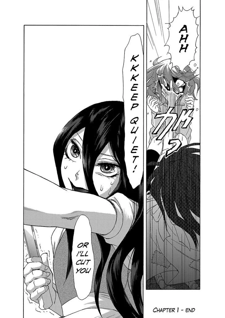 Kasane Chapter 1 page 32 - 