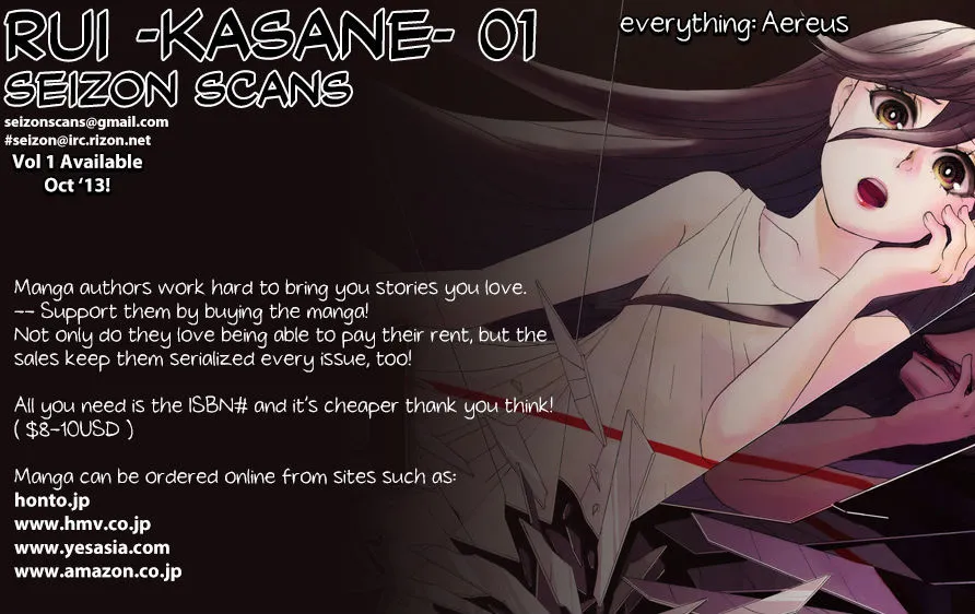 Kasane Chapter 1 page 33 - 