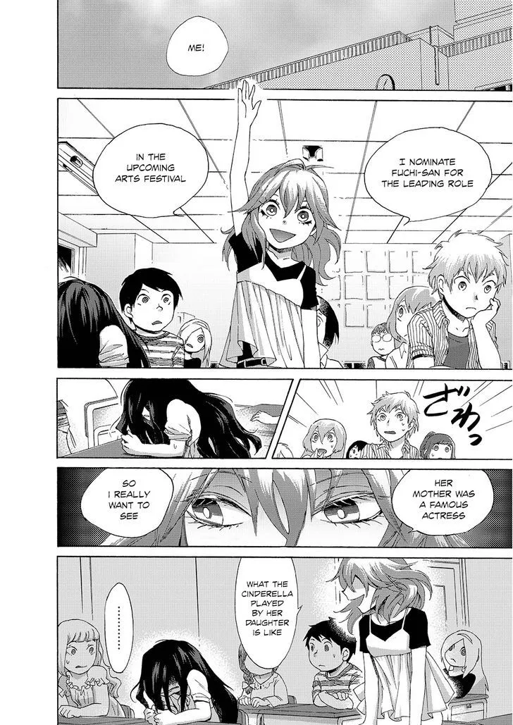 Kasane Chapter 1 page 7 - 
