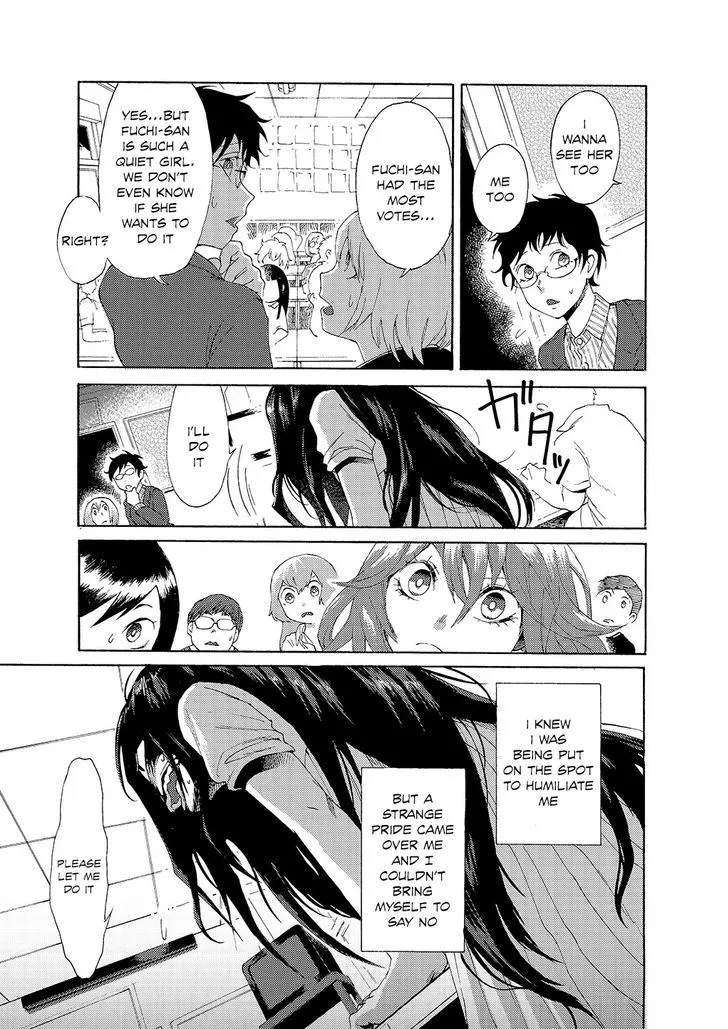 Kasane Chapter 1 page 8 - 