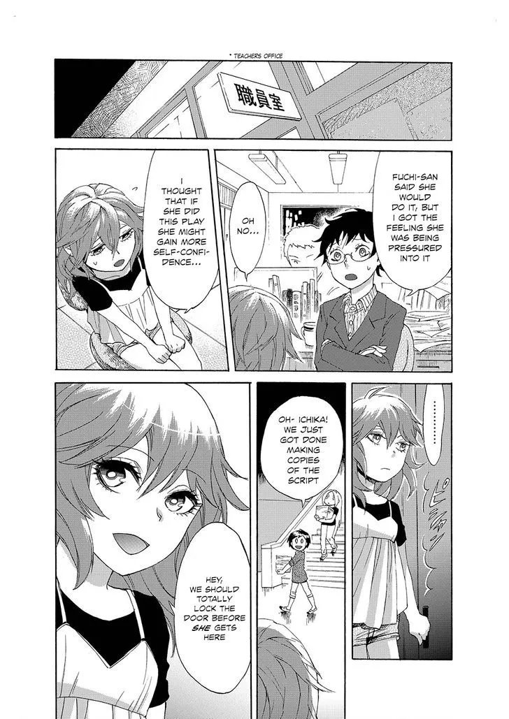 Kasane Chapter 1 page 9 - 