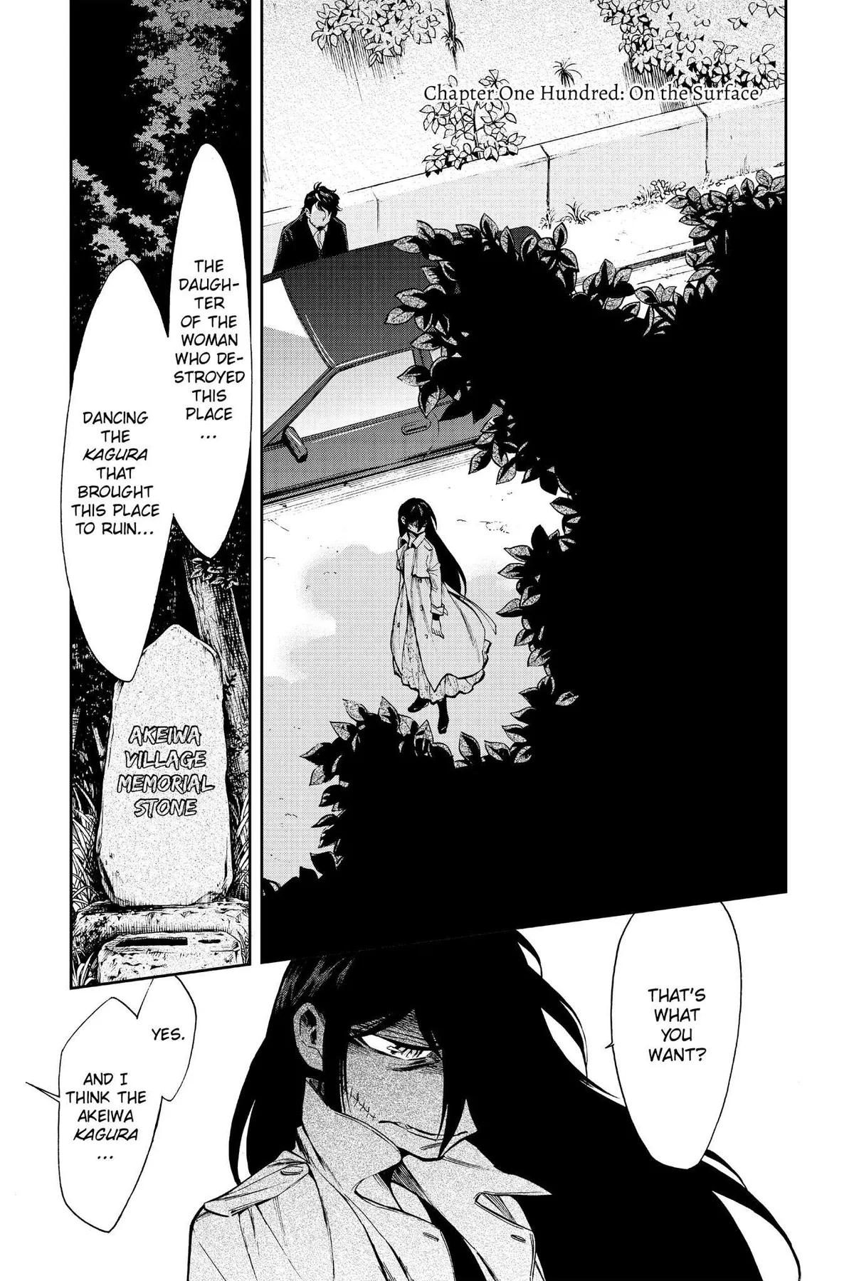 Kasane Chapter 100 page 1 - 