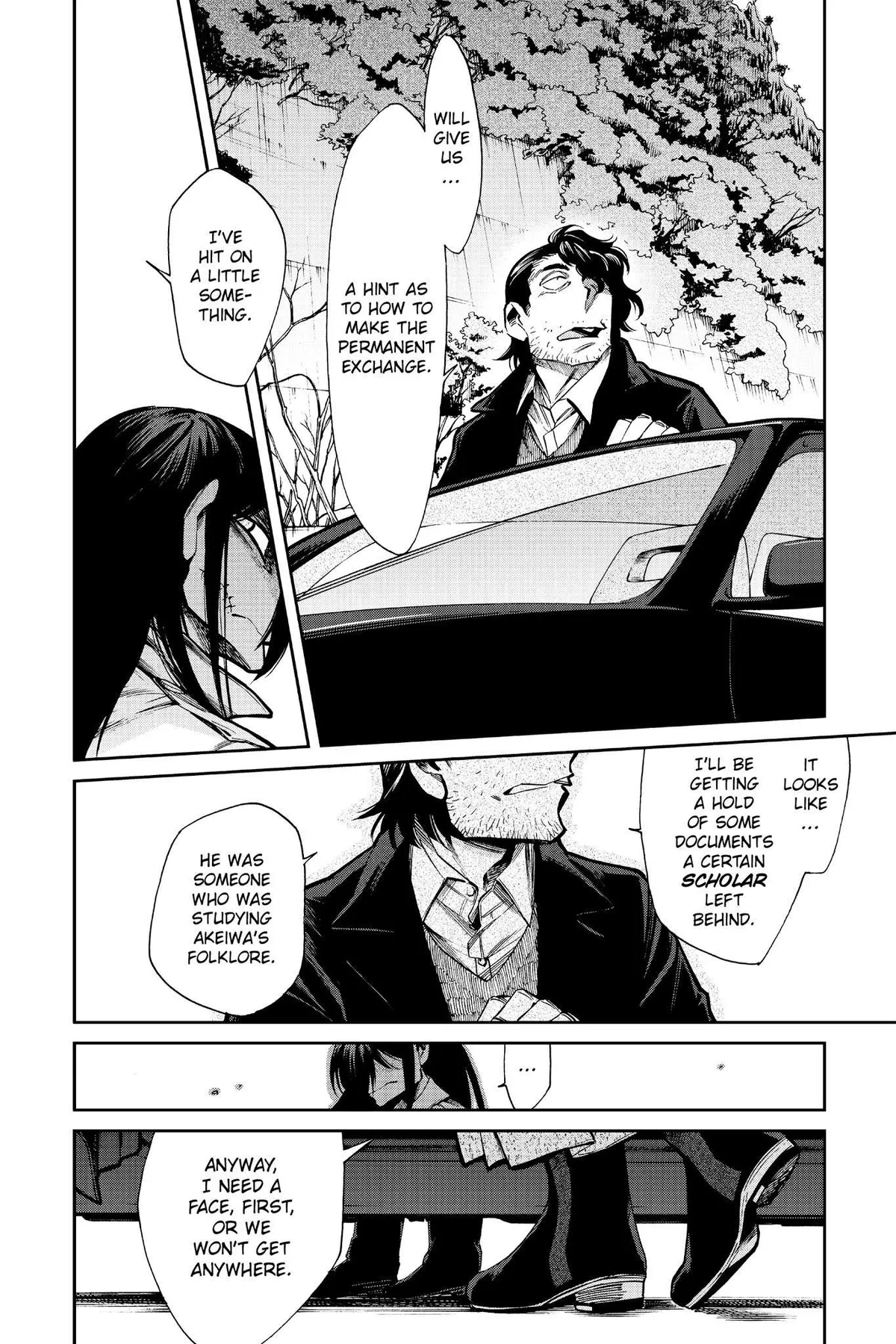 Kasane Chapter 100 page 2 - 