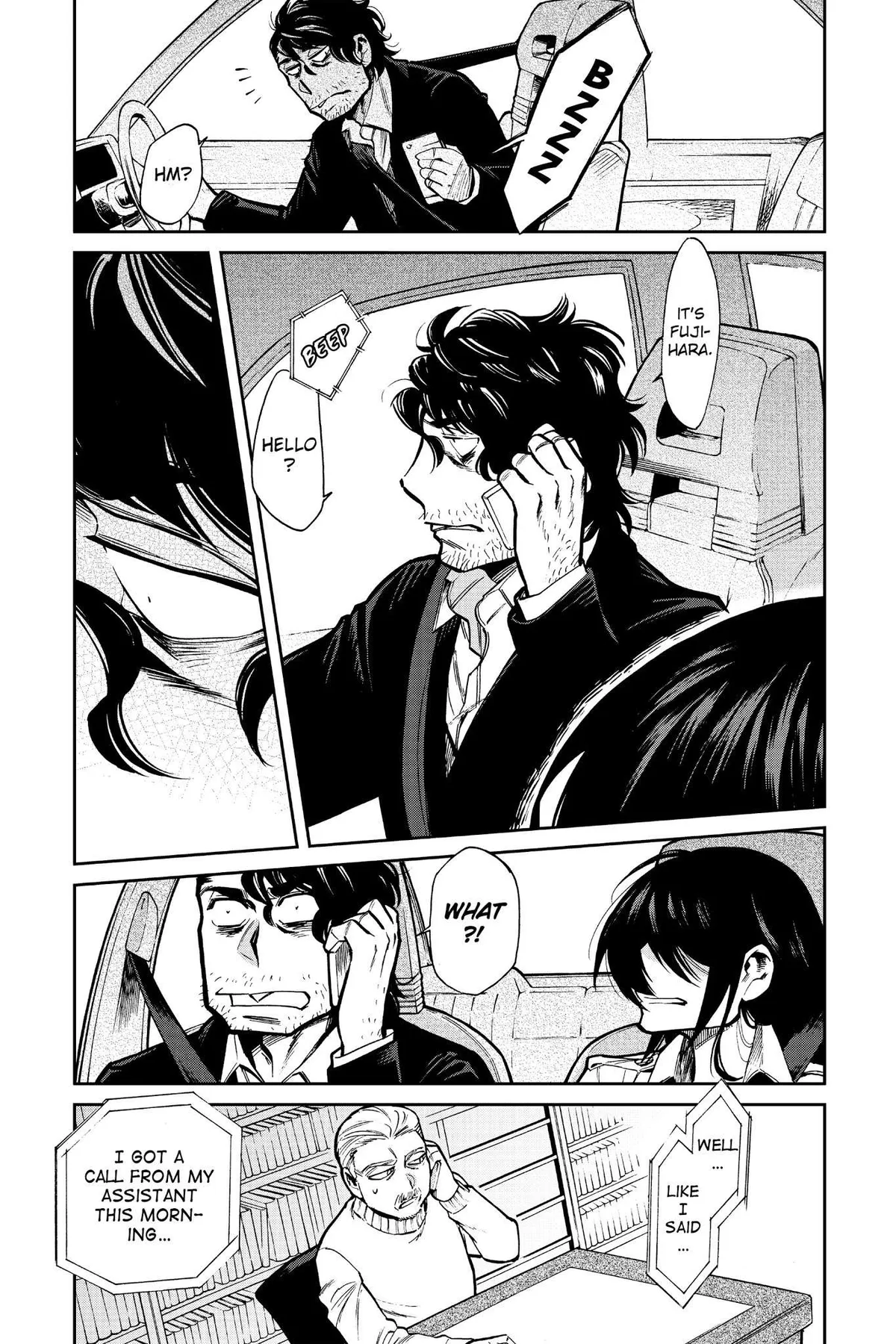 Kasane Chapter 100 page 19 - 