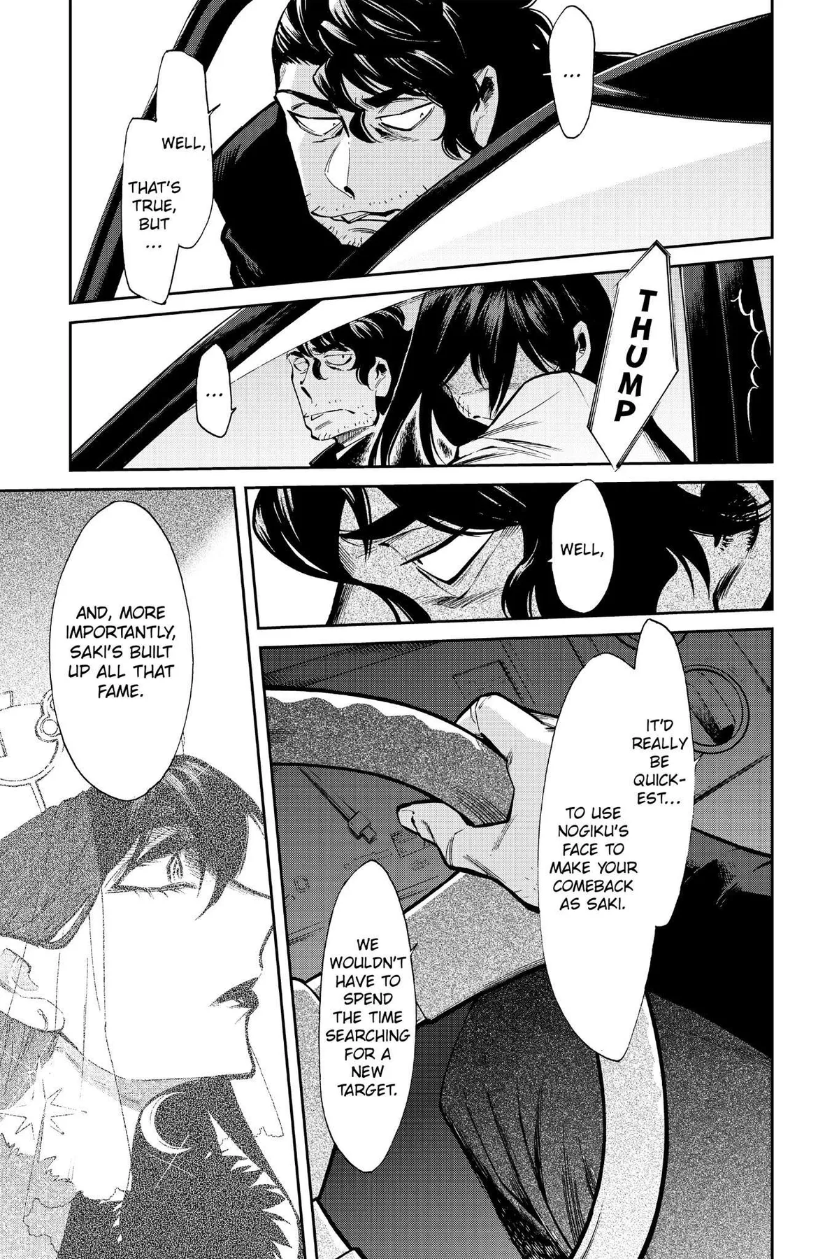 Kasane Chapter 100 page 3 - 
