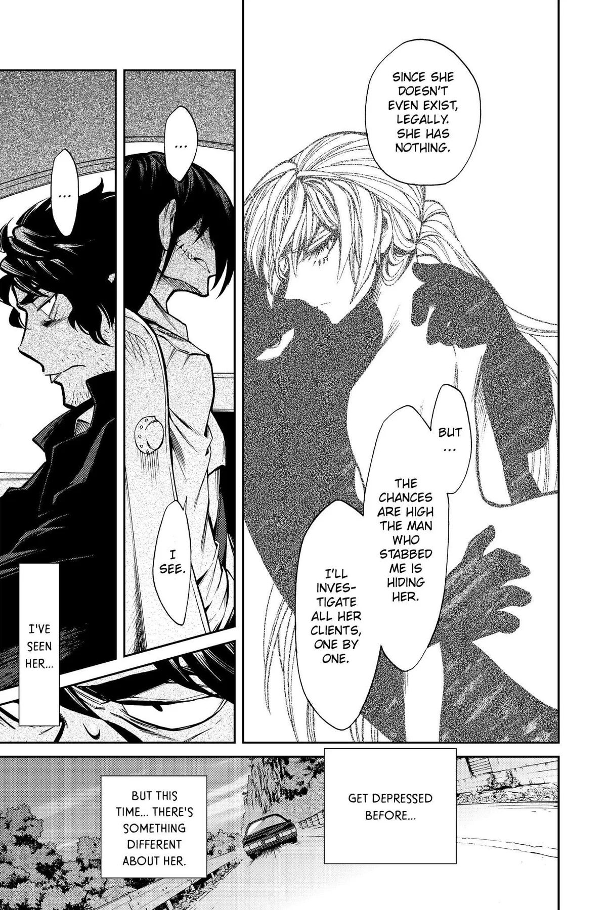 Kasane Chapter 100 page 5 - 