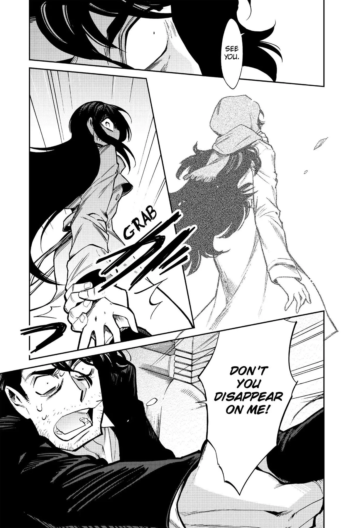 Kasane Chapter 100 page 7 - 