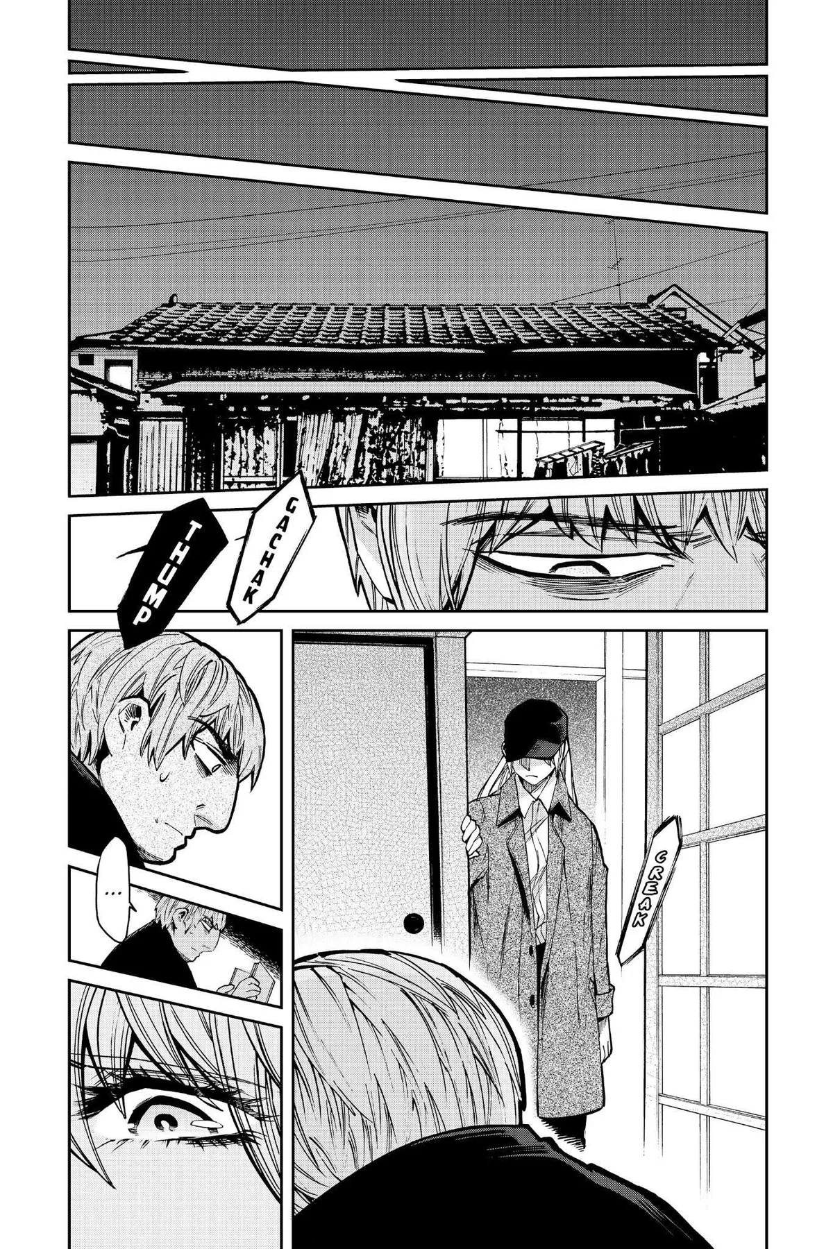Kasane Chapter 100 page 9 - 