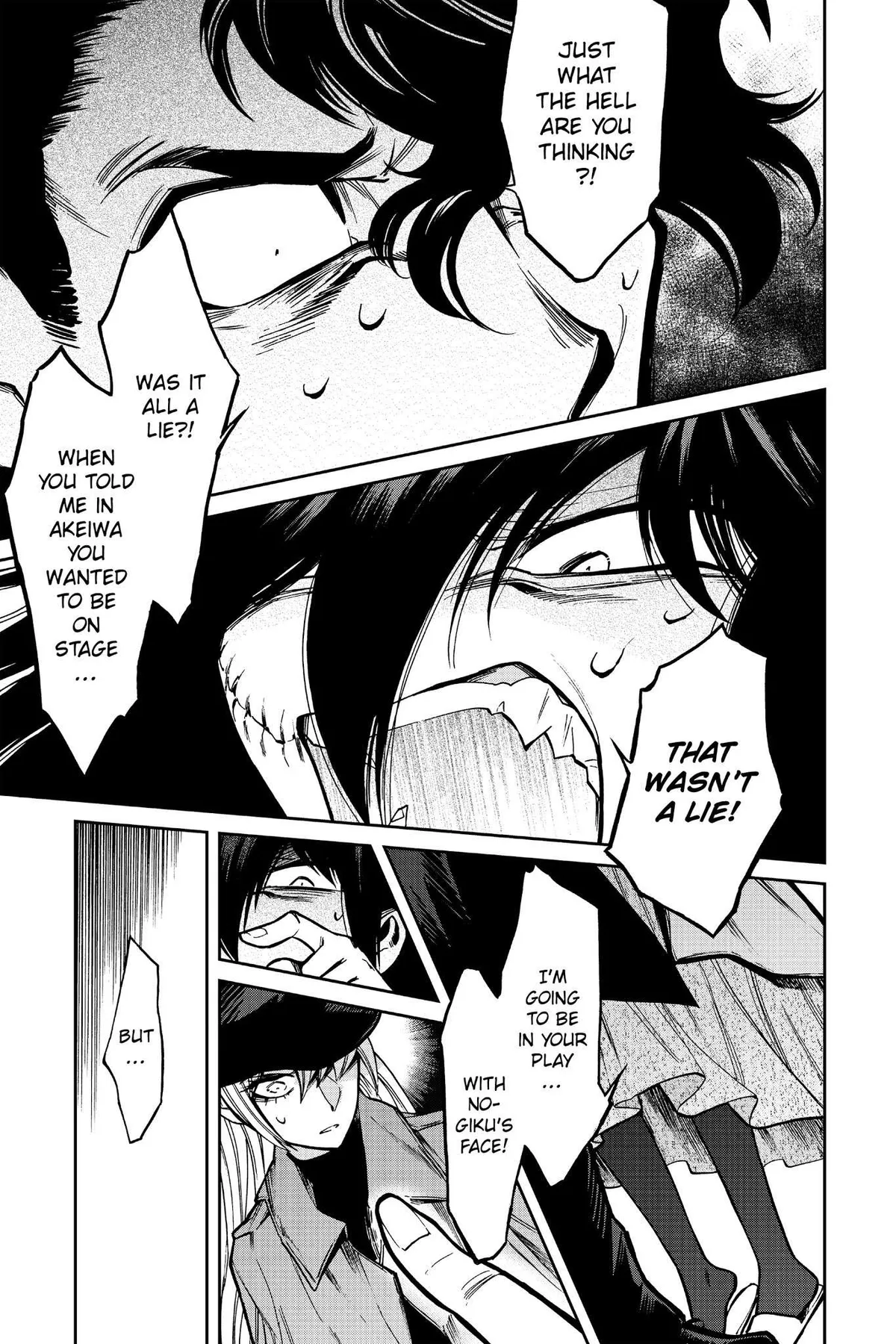 Kasane Chapter 101 page 17 - 