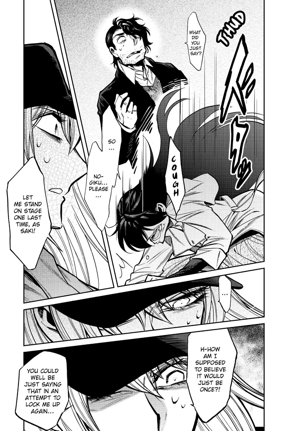 Kasane Chapter 101 page 19 - 