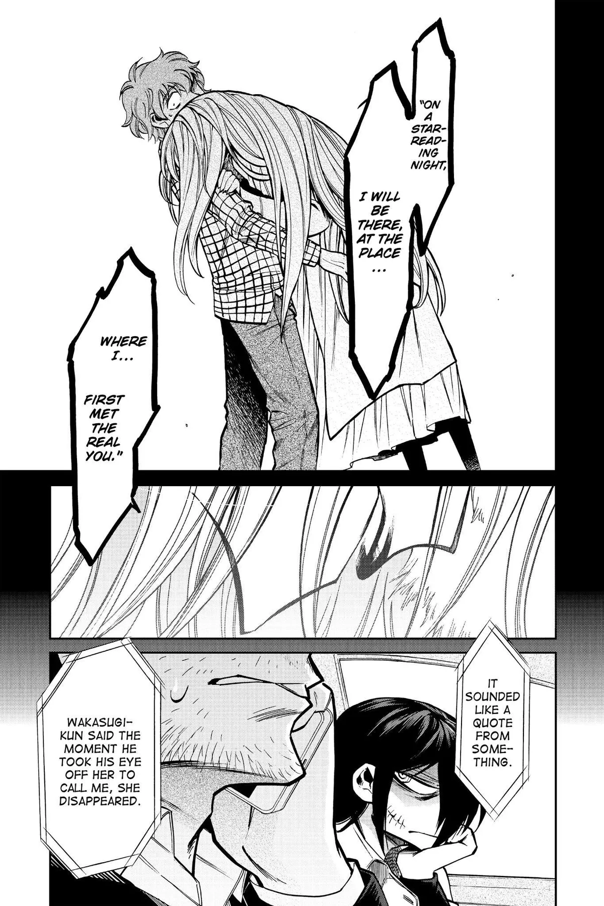 Kasane Chapter 101 page 3 - 
