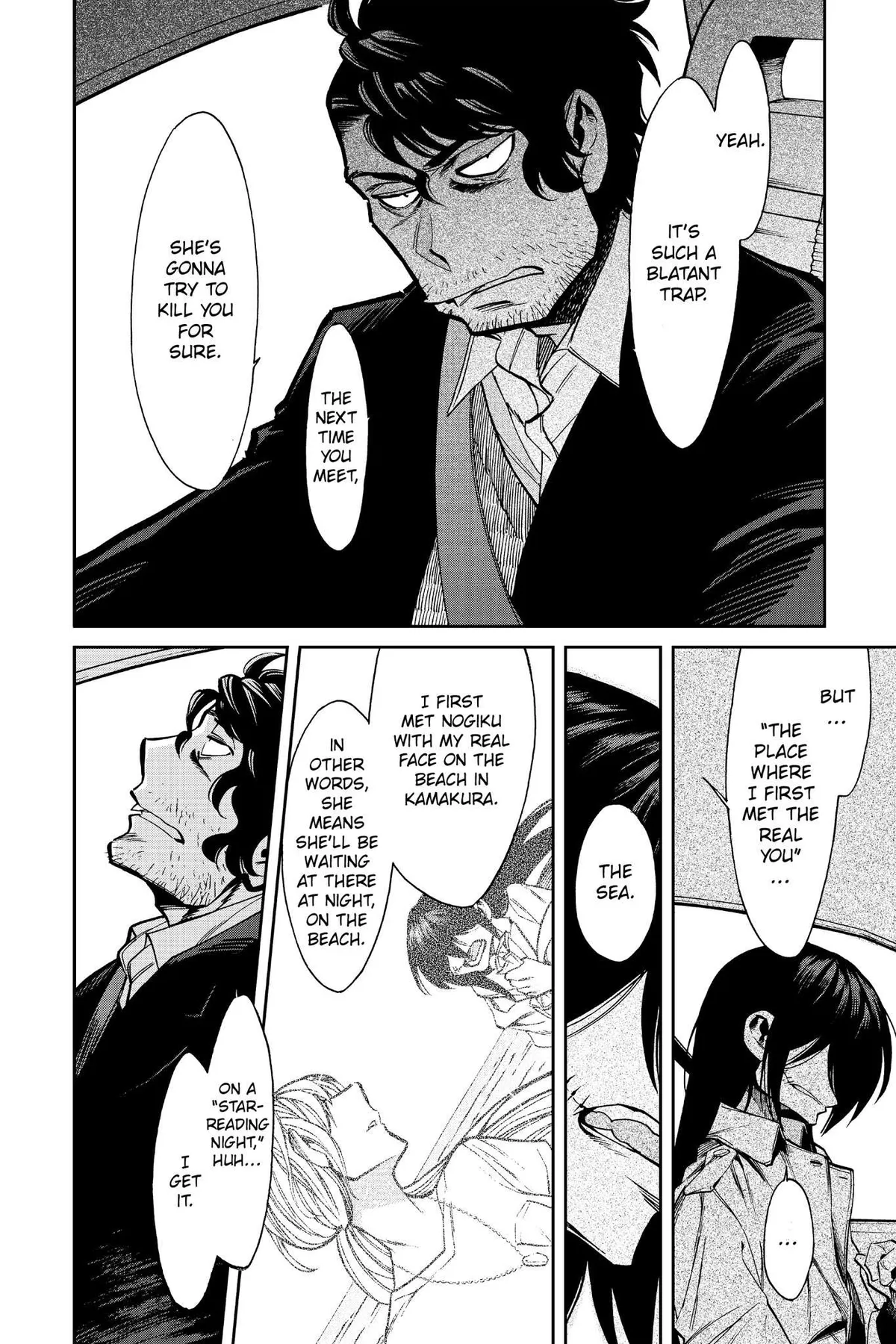 Kasane Chapter 101 page 6 - 