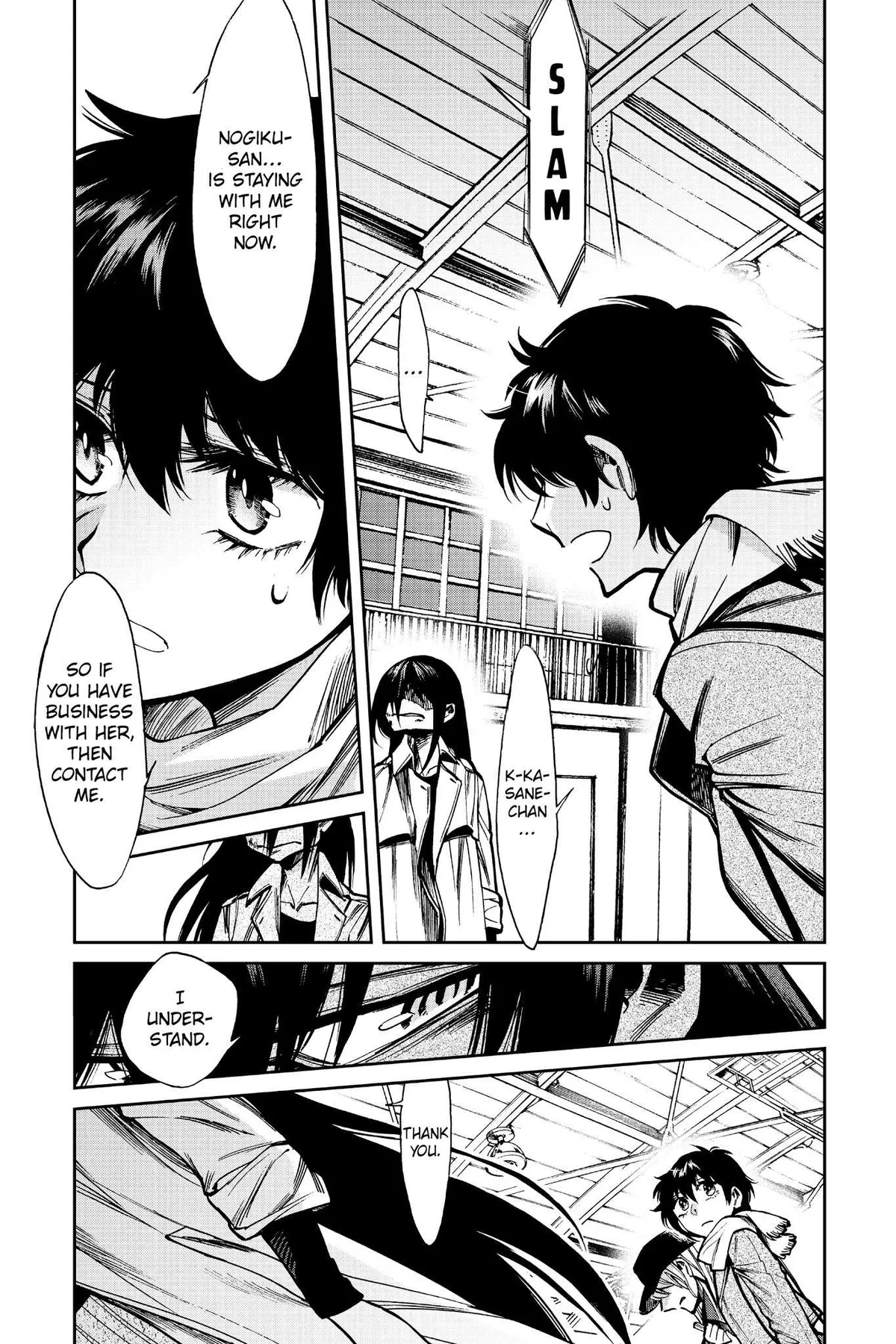 Kasane Chapter 102 page 13 - 