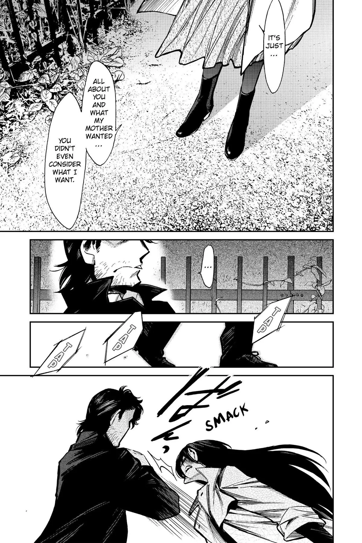 Kasane Chapter 102 page 17 - 