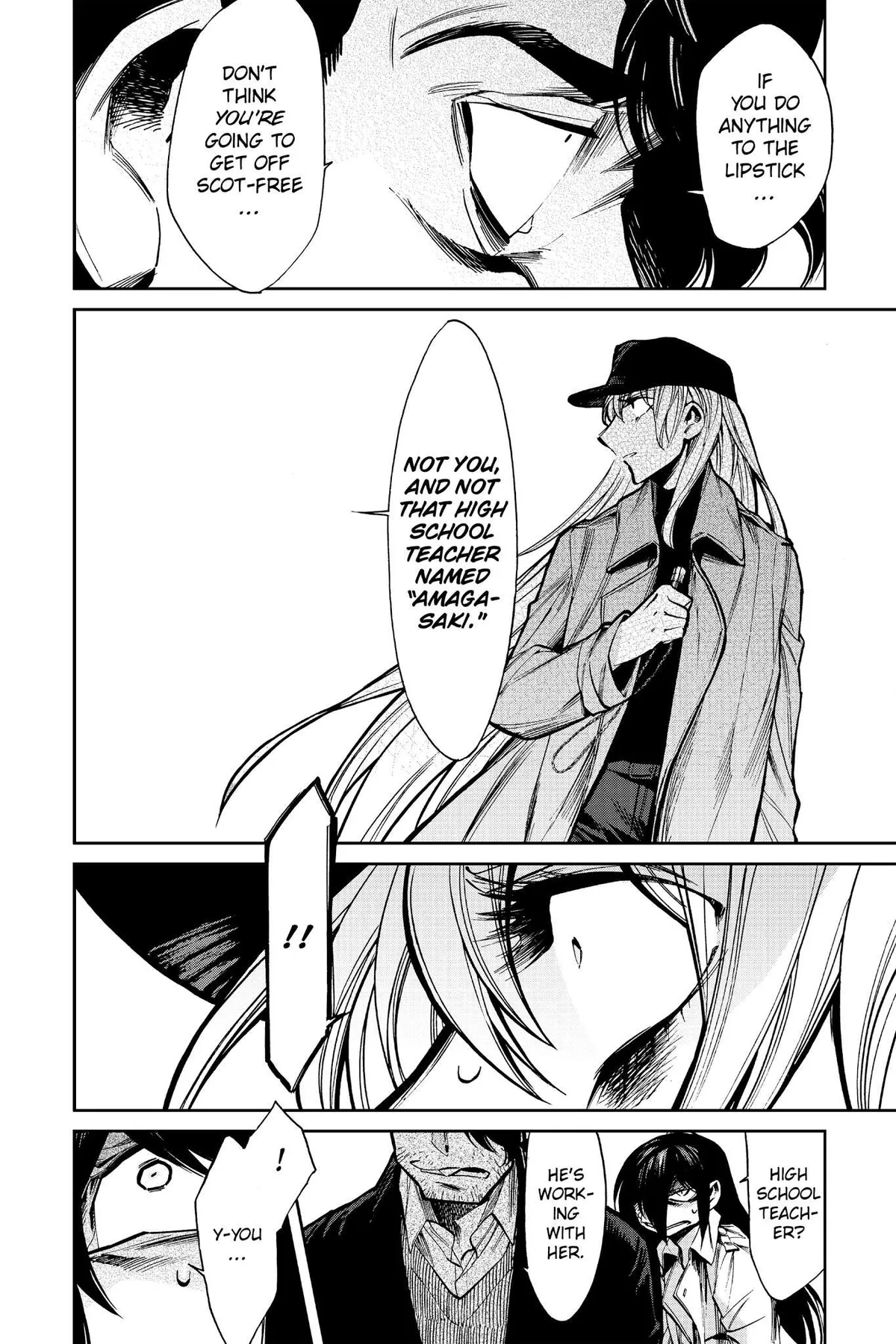 Kasane Chapter 102 page 4 - 