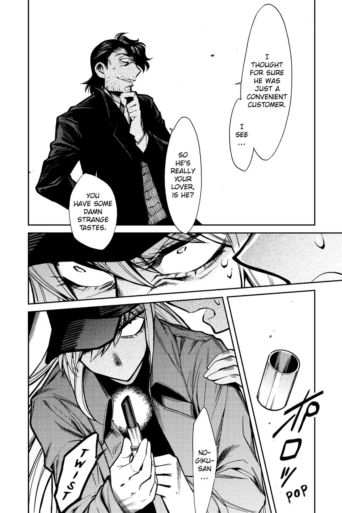 Kasane Chapter 102 page 6 - 