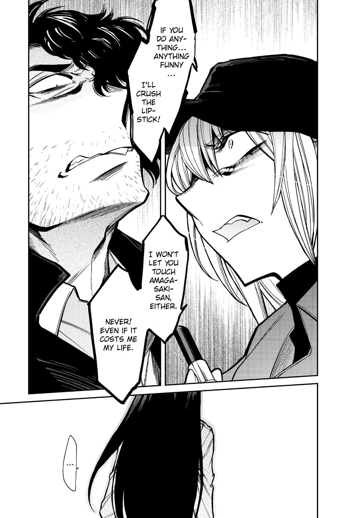 Kasane Chapter 102 page 7 - 