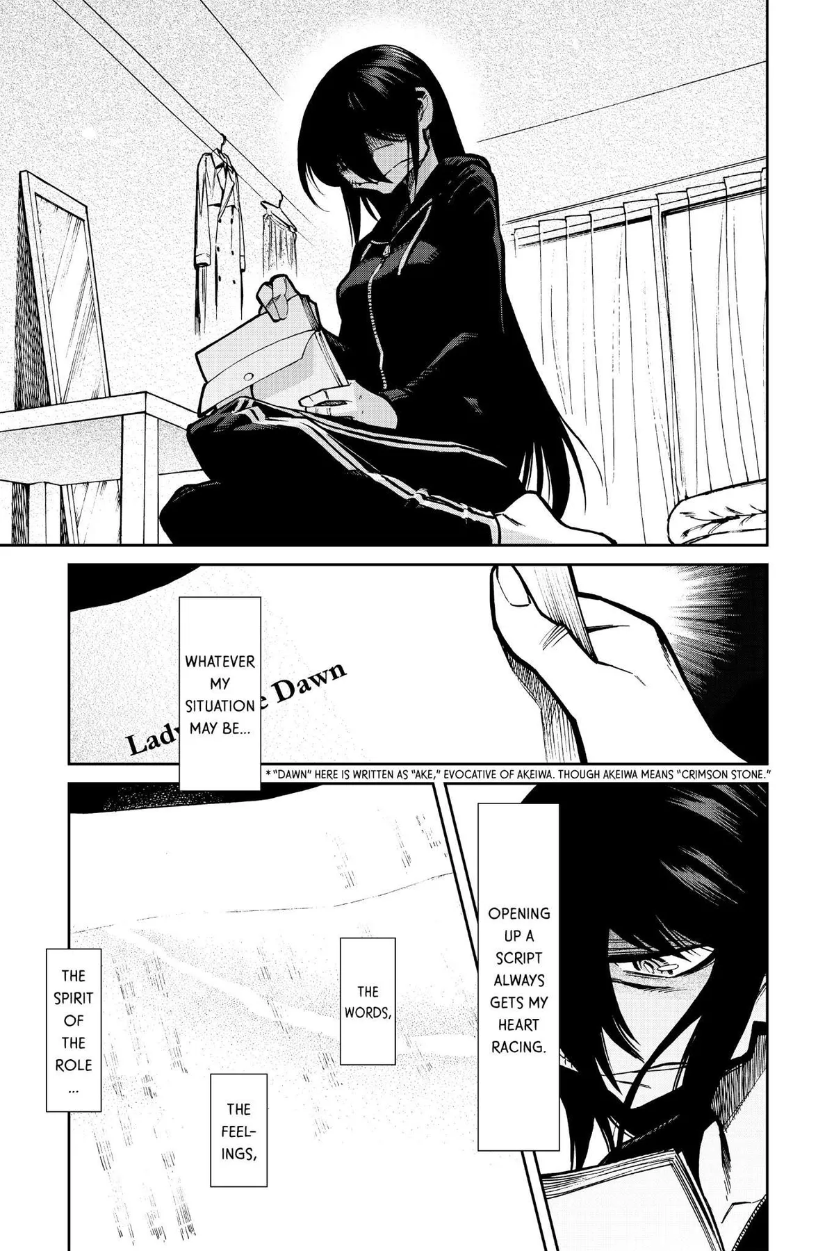 Kasane Chapter 103 page 13 - 