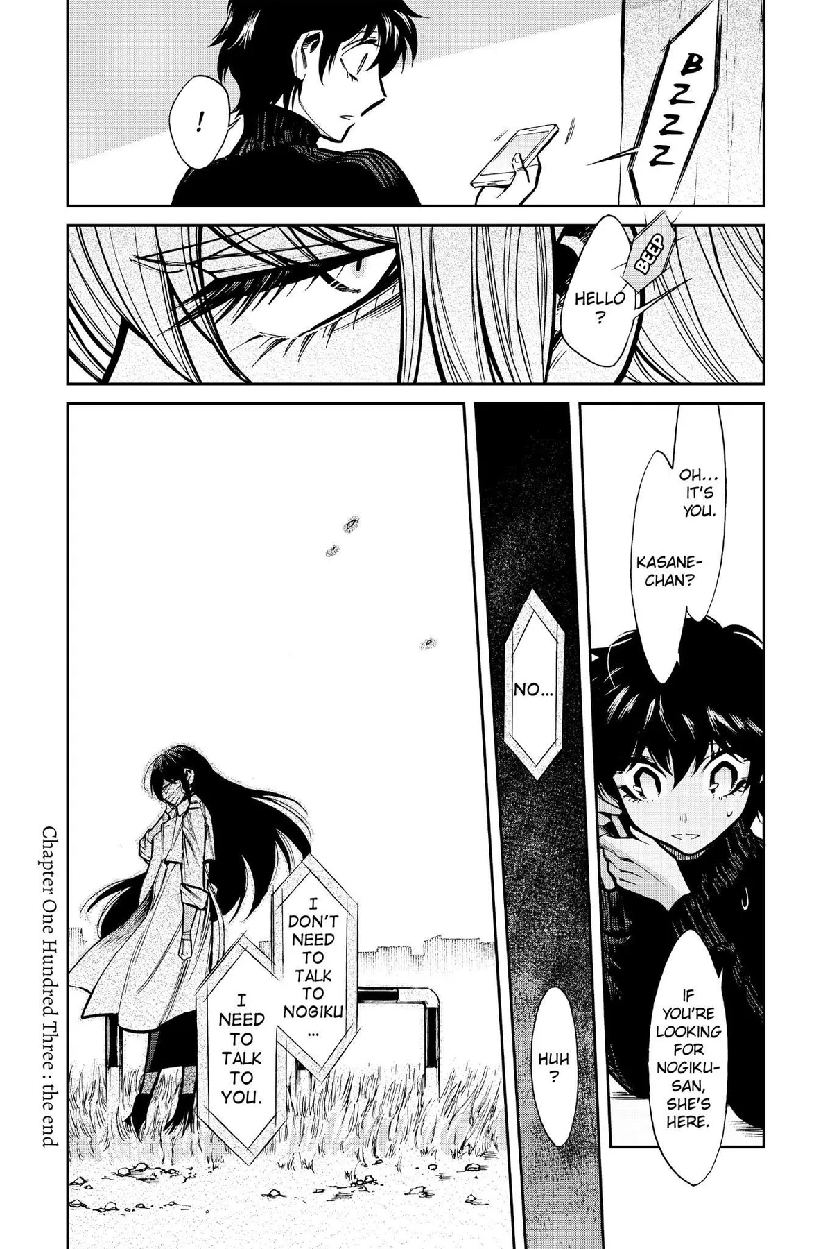 Kasane Chapter 103 page 20 - 