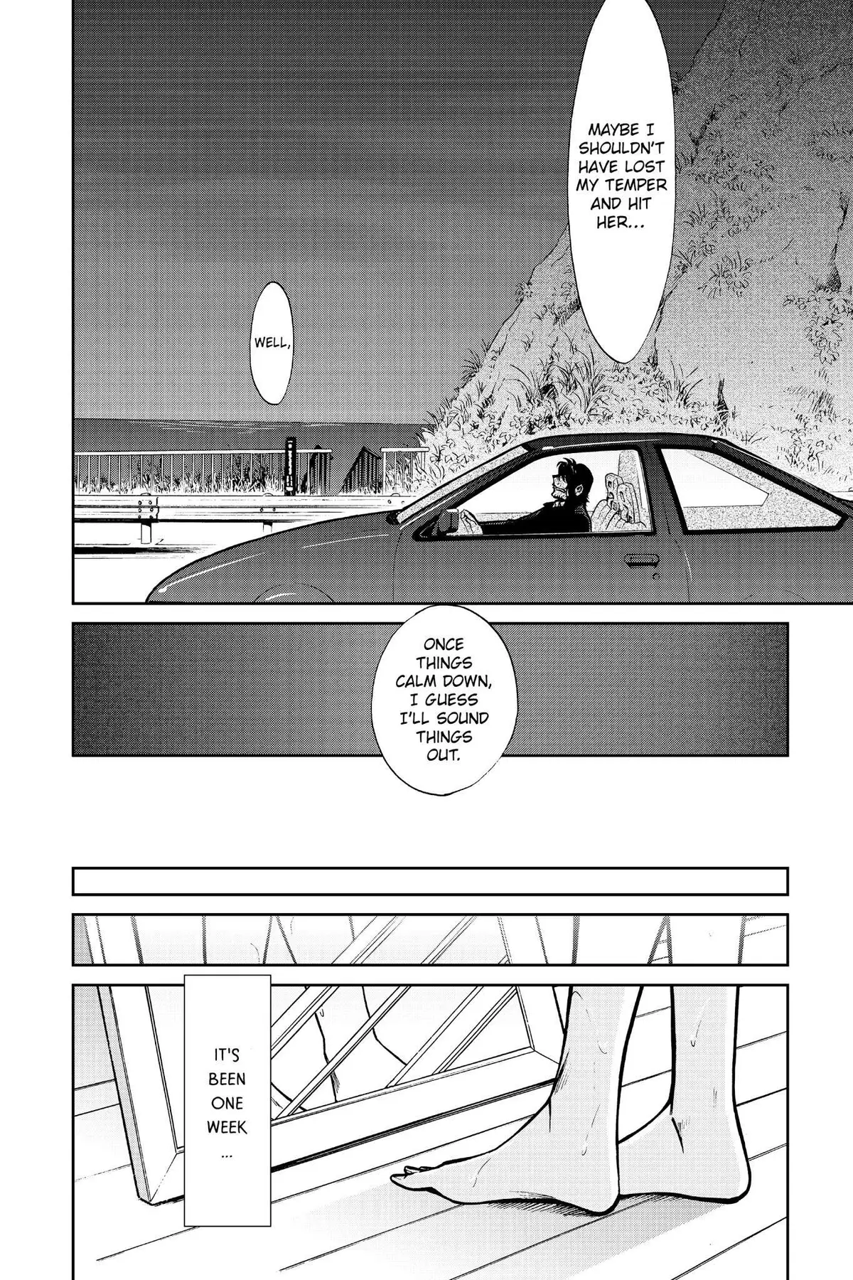 Kasane Chapter 103 page 10 - 