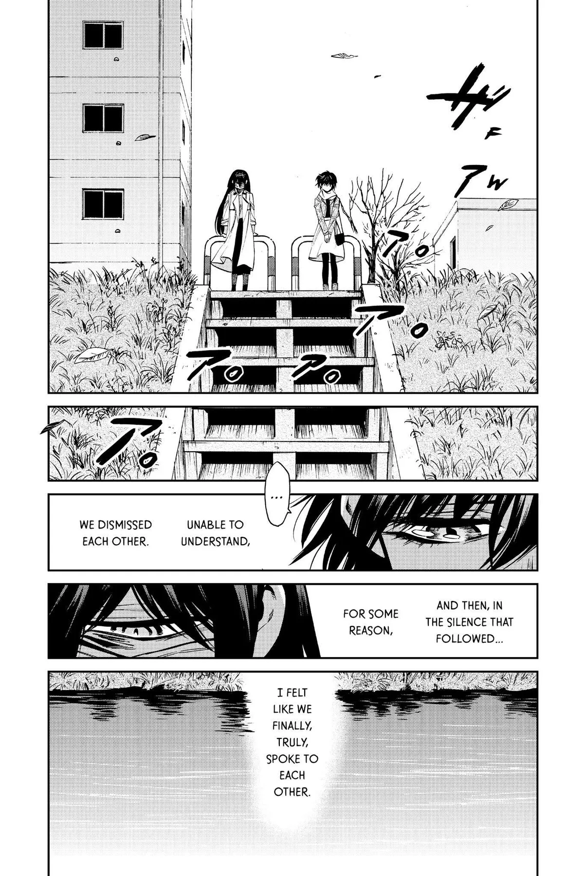 Kasane Chapter 104 page 12 - 