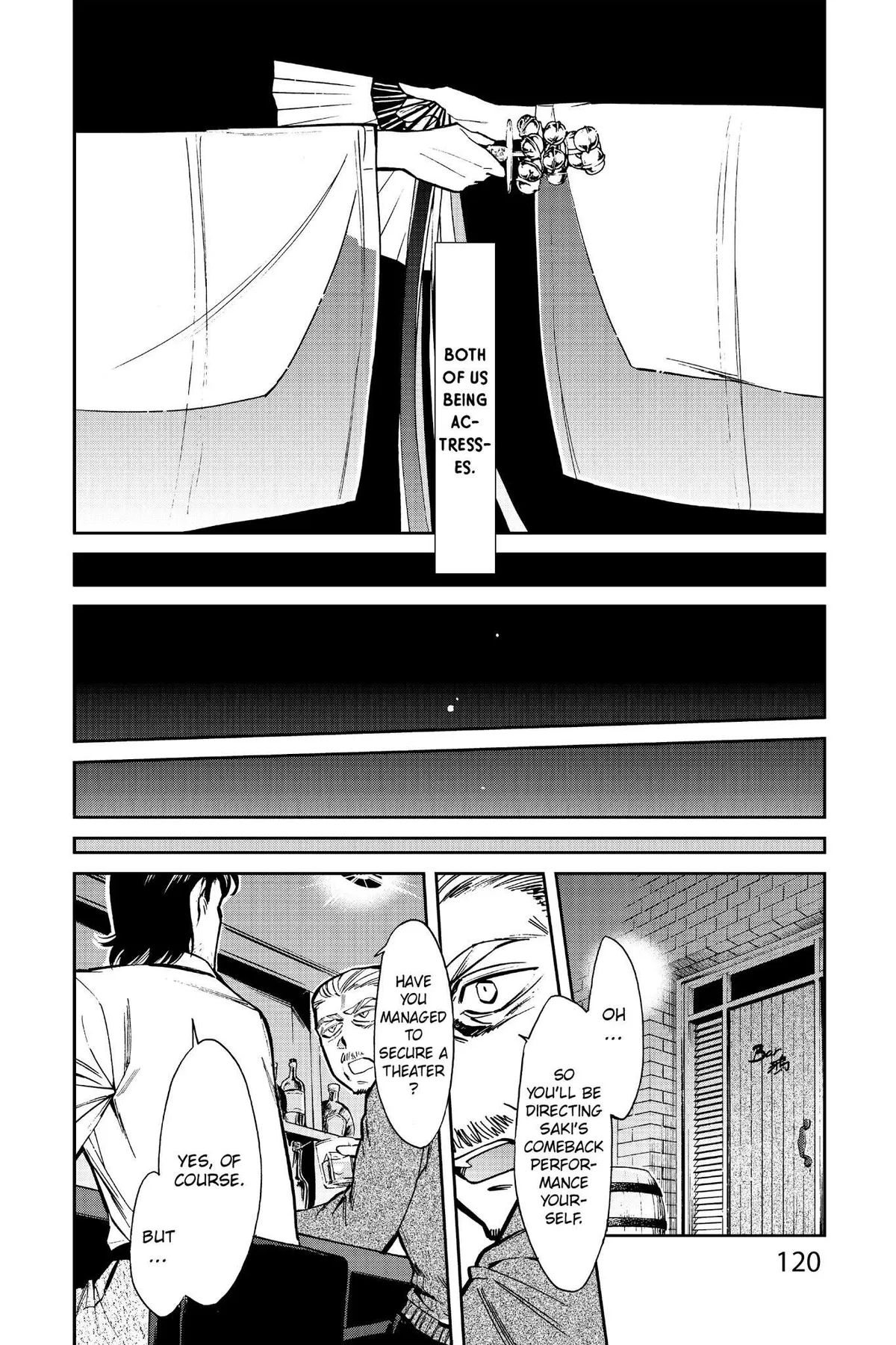 Kasane Chapter 104 page 15 - 