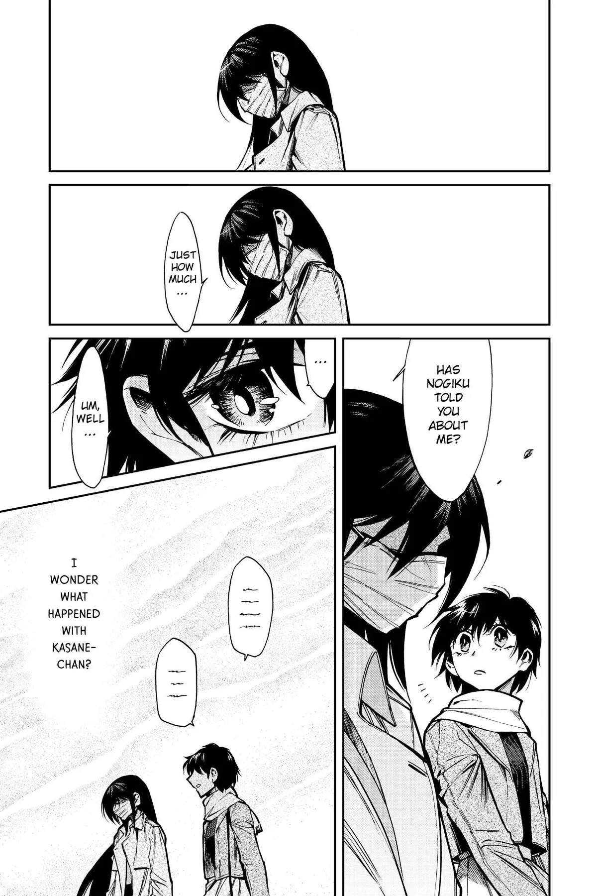 Kasane Chapter 104 page 3 - 