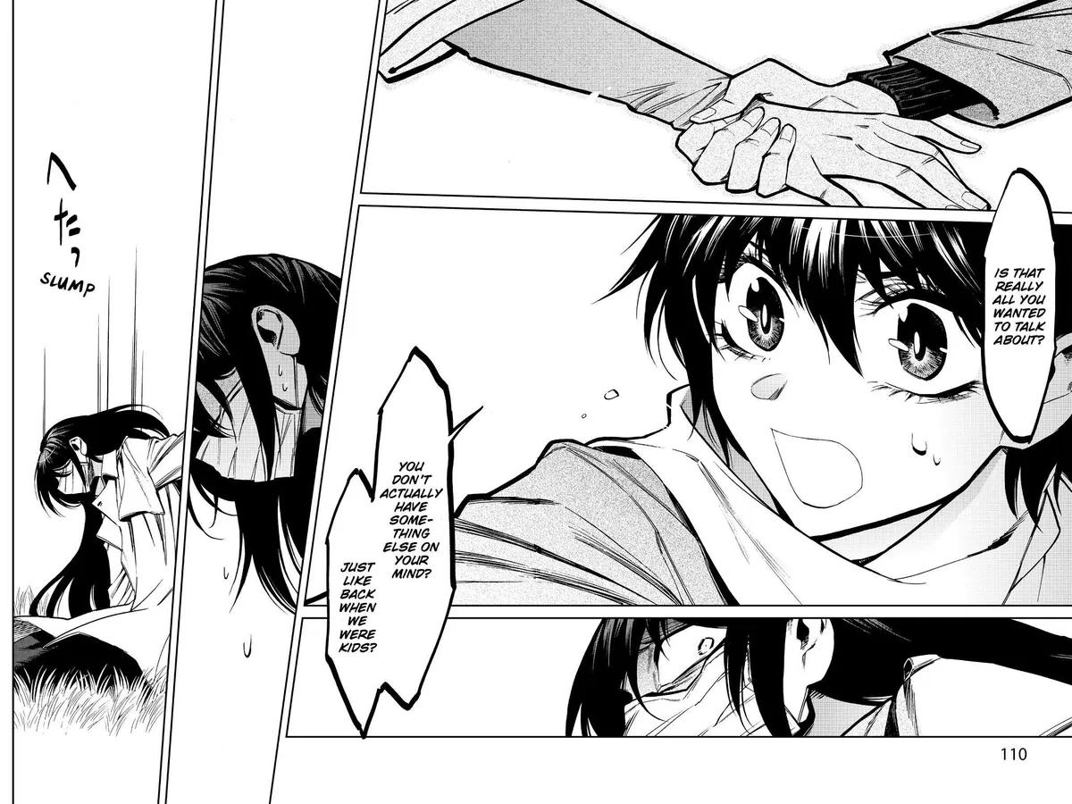Kasane Chapter 104 page 6 - 
