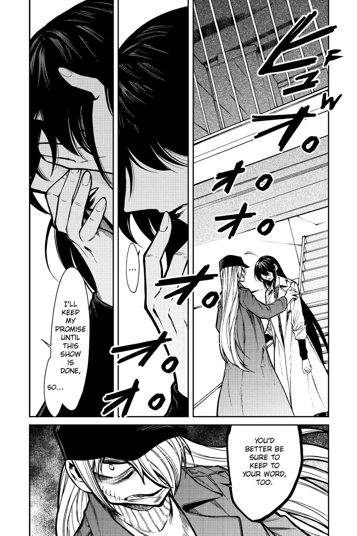 Kasane Chapter 105 page 2 - 